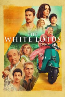 دانلود سریال The White Lotus نیلوفر سفید